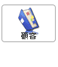 顧客
