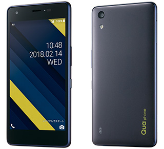 Qua phone qx