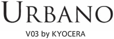 URBANO
