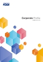 KDDI_会社案内2015-2016