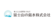 Mt. Fuji Springs Inc.