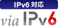 アイコン: IPv6