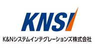 K&Nシステムインテグレーションズ株式会社