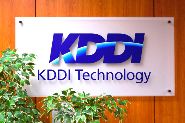 株式会社KDDIテクノロジー（KTEC）