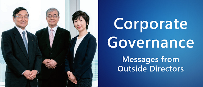 Corporate Governance Messages from Outside Directors