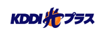 Logo: KDDI Hikari Plus