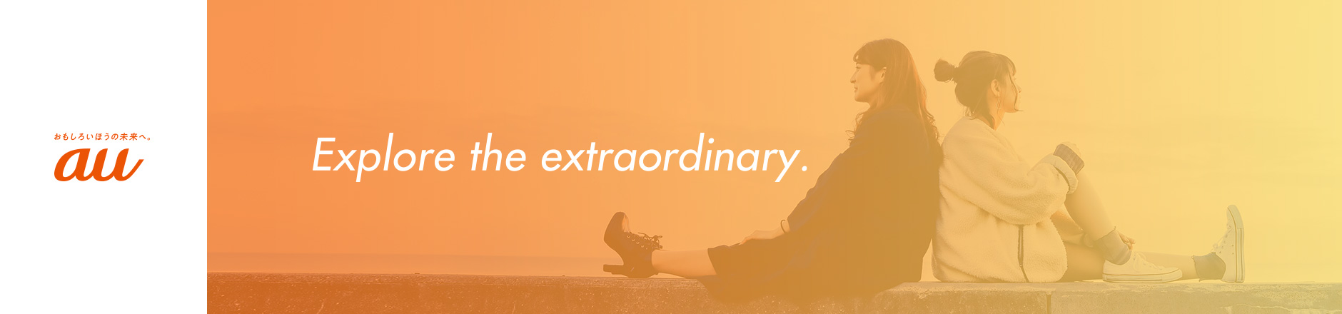 Explore the extraordinary.